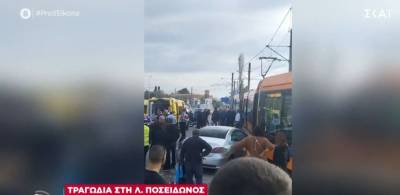 Τραγωδία στην άσφαλτο: Τρία θανατηφόρα τροχαία μέσα σε λίγες ώρες - Νεκροί σε Νέα Φιλαδέλφεια, Πόρτο Ράφτη και Περιστέρι