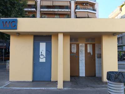 Διαμαρτυρίες για τις κλειστές τουαλέτες