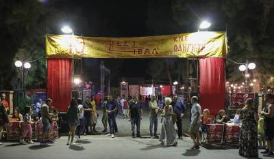 Το «Μικρόβιο – Γ. Βουβαλέας» γιορτάζει 10 χρόνια ζωής