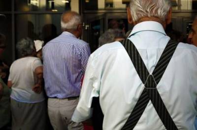 Συγκέντρωση διαμαρτυρίας συνταξιούχων ΔΕΚΟ και Τραπεζών