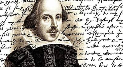 “Γίνε Σαίξπηρ για μια μέρα” από την Δημόσια Κεντρική Βιβλιοθήκη Καλαμάτας