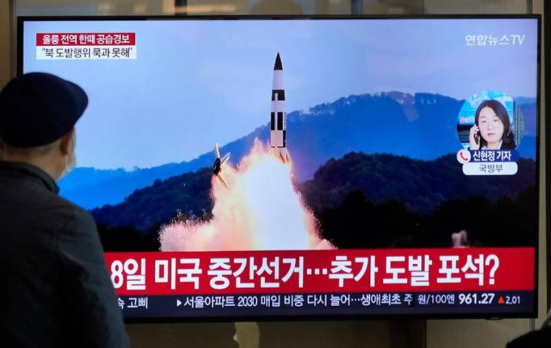 Βόρεια Κορέα: Εκτόξευσε πυραύλους Κρουζ προς τη Θάλασσα της Ιαπωνίας