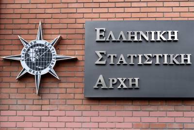 ΕΛΣΤΑΤ: Κίνδυνος φτώχειας για το 28,9% του πληθυσμού το 2020