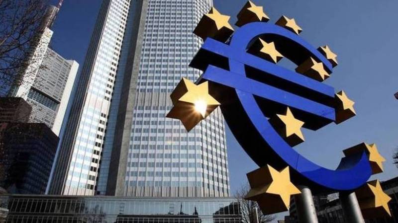 Μειώνεται από 1-1-2019 η συμμετοχή της Τράπεζας της Ελλάδος στο κεφάλαιο της ΕΚΤ