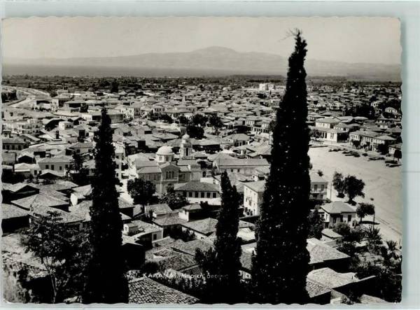 Γύρω στα 1960