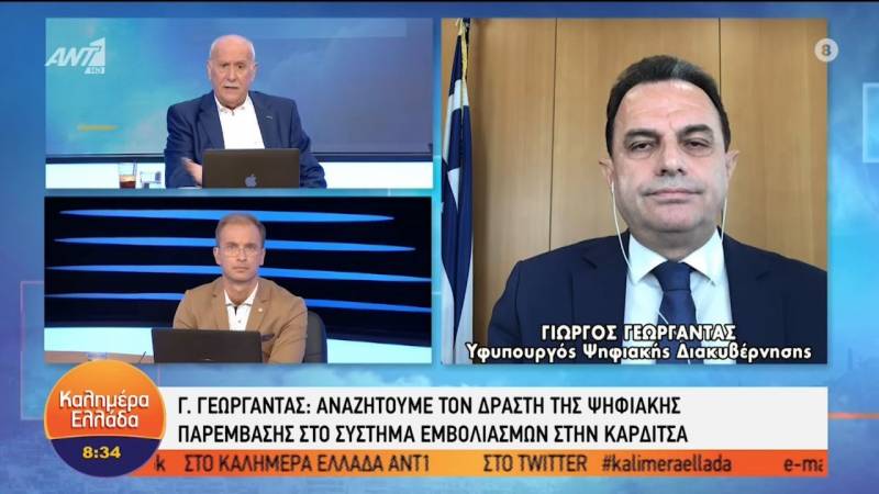 Τρίτη δόση εμβολίου - Γεωργαντάς: 13 Σεπτεμβρίου τα SMS στο κινητό των δικαιούχων (Βίντεο)