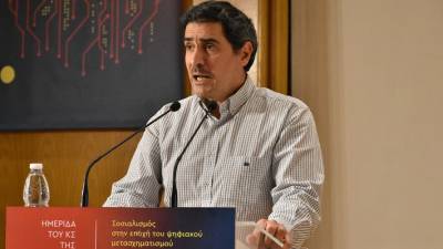 Εκδήλωση του ΚΚΕ στην Καλαμάτα με ομιλητή τον Γρ. Λιονή