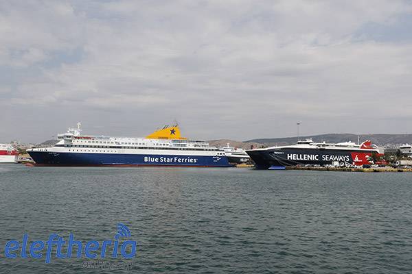 Λιμάνι Πειραιά: Πρώτη ημέρα ελεύθερης μετακίνησης προς τα ελληνικά νησιά (βίντεο-φωτογραφίες)