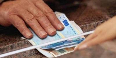 Δημιουργία Παραρτήματος Συνταξιούχων Τριφυλίας