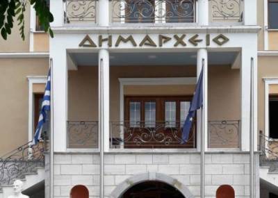 17 Δεκεμβρίου η ορκωμοσία στο Δήμο Μεγαλόπολης