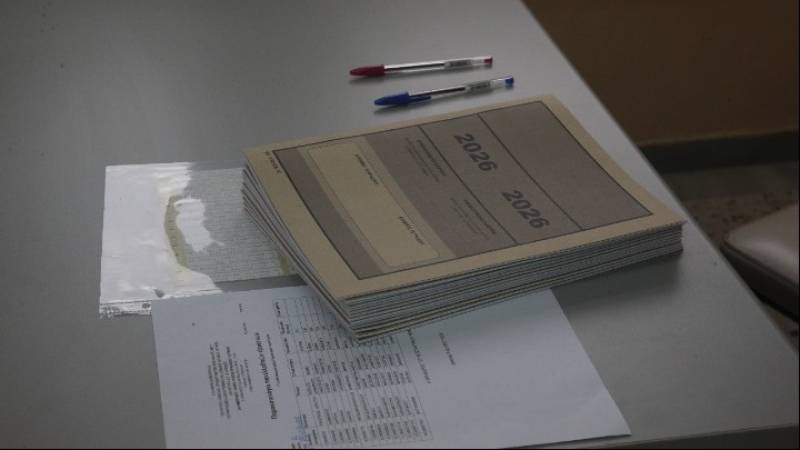 Ανακοινώθηκαν τα αποτελέσματα εισαγωγής στην Τριτοβάθμια Εκπαίδευση και στις ΣΑΕΚ