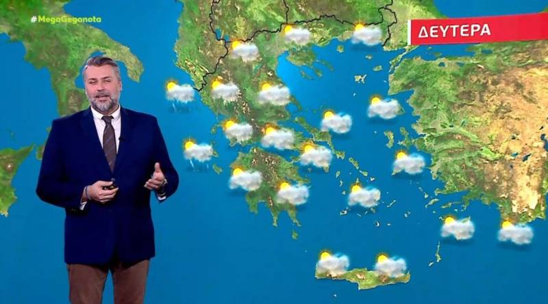 Βροχές και συννεφιά τη Μεγάλη Δευτέρα - Αναλυτική πρόγνωση (Βίντεο)