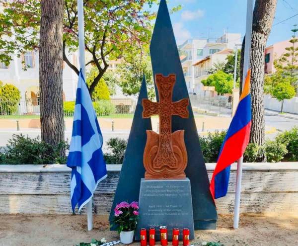 Καλαμάτα: Επιμνημόσυνη δέηση για τη συμπλήρωση 106 χρόνων από τη Γενοκτονία των Αρμενίων