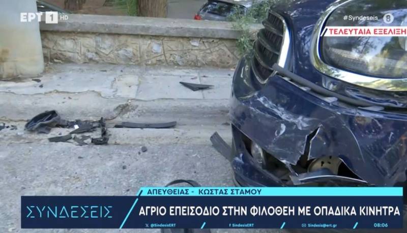 Άγρια συμπλοκή με οπαδικά κίνητρα στη Φιλοθέη - Στο νοσοκομείο ένας 20χρονος (Βίντεο)