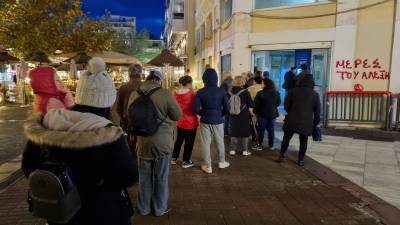 Ουρές ταλαιπωρίας στο ΑΤΜ της Εθνική Τράπεζας