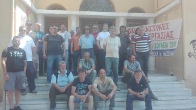 Κατάληψη του κτηρίου υπηρεσιών της ΔΕΥΑΚ (βίντεο)
