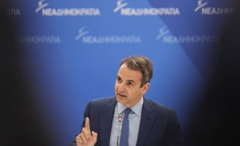 Κυρ. Μητσοτάκης: &quot;Ο κ. Τσίπρας εκχώρησε τη μακεδονική εθνότητα και τη μακεδονική γλώσσα&quot;