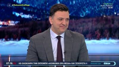 Κικίλιας: Η τουριστική περίοδος ξεκινάει την 1η Μαρτίου