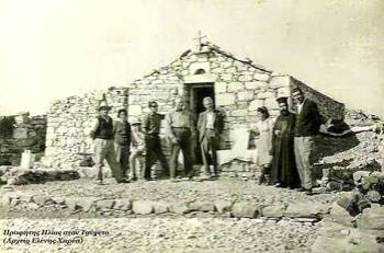 Εργασίες στο εκκλησάκι του Προφήτη Ηλία στον Ταΰγετο