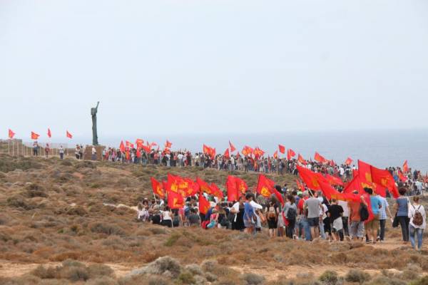 Εκδήλωση ΚΚΕ: Αποκαλυπτήρια Μνημείου στη Μακρόνησο
