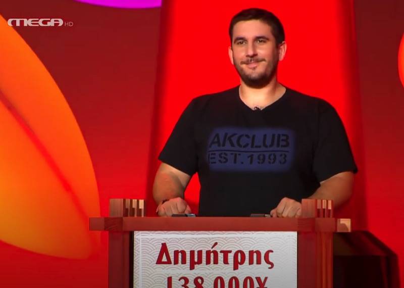 Kαλαματιανός κέρδισε... 138.000 γιέν! (βίντεο)