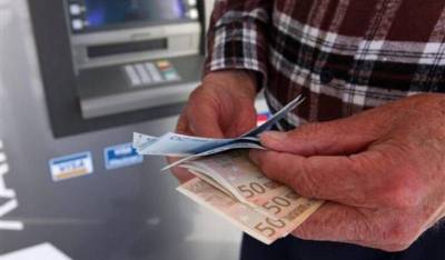 Το νέο Δ.Σ. του Συλλόγου Πολιτικών Συνταξιούχων Μεσσηνίας