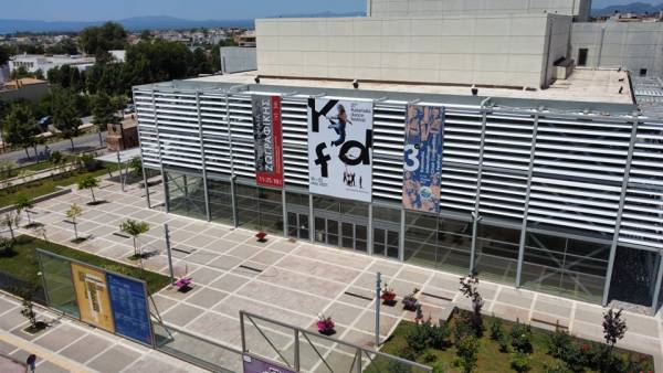 Υπογραφή ένταξης για Ψηφιακό Μουσείο Καλαμάτας