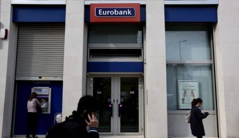 Εurobank: Συμφωνία για την απόκτηση ποσοστού 17,3% στην Ελληνική Τράπεζα - Πλάνο για επέκταση στην Κύπρο