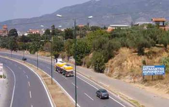 Χάνονται ακίνητα σε Ασπρόχωμα και Λέικα αν δεν δηλωθούν στο Κτηματολόγιο