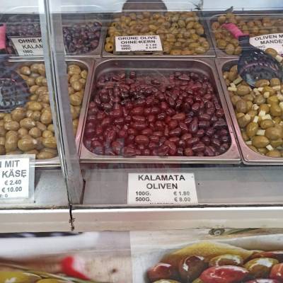Πινάκιον φακής για ένα παγκόσμιο όνομα