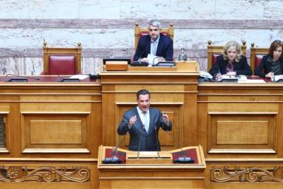 Βουλή - Αντιπαράθεση στην Ολομέλεια για τα ΕΛΤΑ - Άδ. Γεωργιάδης: Δεν υπάρχει καμία &quot;κλίκα&quot; ούτε συνωμοσία Μητσοτάκη-Χατζηδάκη