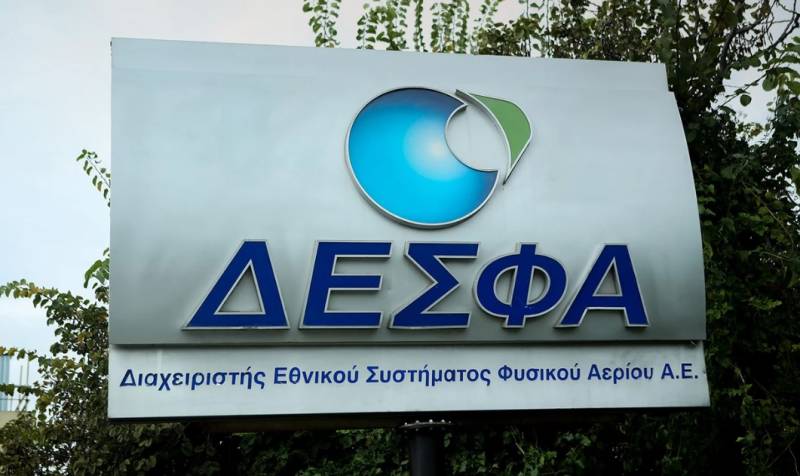 ΔΕΣΦΑ: Αύξηση 29,76% στην κατανάλωση φυσικού αερίου το α’ εξάμηνο