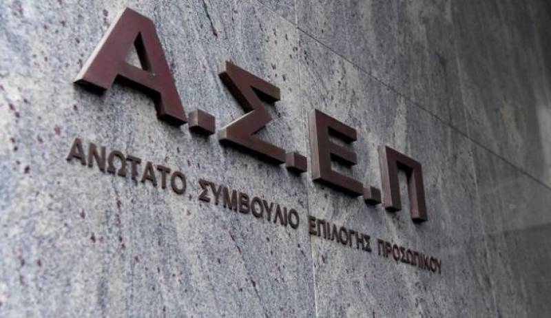 ΑΣΕΠ: Οι εκλογές 2023 φέρνουν 7.325 μόνιμες προσλήψεις στο δημόσιο