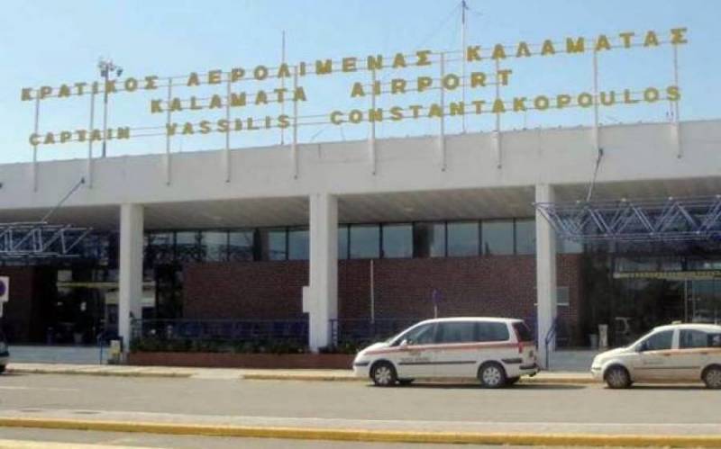 18,3% η μείωση αφίξεων επιβατών τον Αύγουστο - Συνεχίζεται η πτωτική πορεία του Αεροδρομίου Καλαμάτας