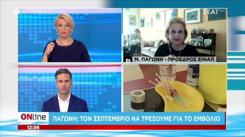 Παγώνη: Άπιαστο όνειρο το τείχος ανοσίας σε ποσοστό 80% στα τέλη Αυγούστου (Βίντεο)