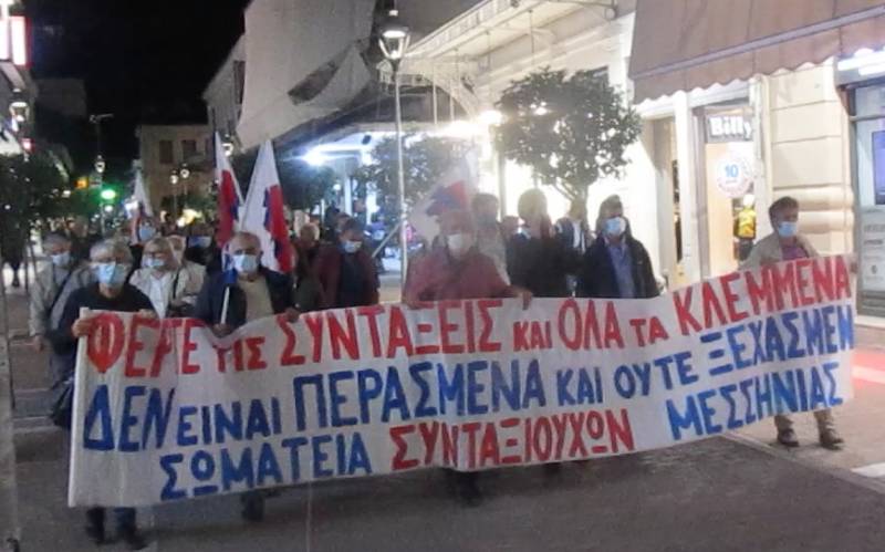 Συλλαλητήριο ΠΑΜΕ στην Καλαμάτα κατά του νόμου Χατζηδάκη (βίντεο)