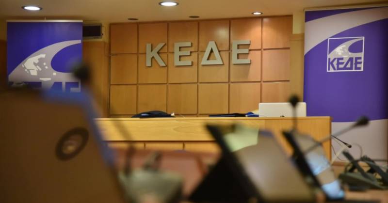 ΚΕΔΕ: Καμία πρόσθετη επιβάρυνση για τους πολίτες με τη θέσπιση του Τέλους Τοπικής Ανάπτυξης