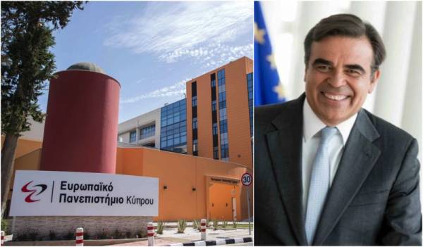 Ο Αντιπρόεδρος της Ευρωπαϊκής Επιτροπής Μαργαρίτης Σχοινάς στο Ευρωπαϊκό Πανεπιστήμιο Κύπρου