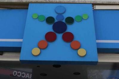 ΤΖΟΚΕΡ: Κέρδισε 1,7 εκατ. ευρώ με μόλις 2 ευρώ σε πρακτορείο στον Άγιο Αθανάσιο Δράμας