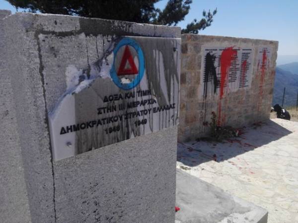 Καταγγελία ΚΚΕ: Βανδαλισμός στο μνημείο του Δημοκρατικού Στρατού στον Ταΰγετο