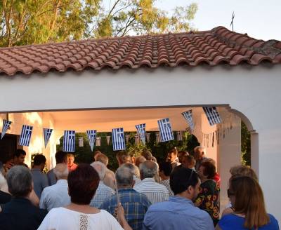 Τους προστάτες του Αγίους Πάντες τίμησε ο Εμπορικός Σύλλογος Κυπαρισσίας
