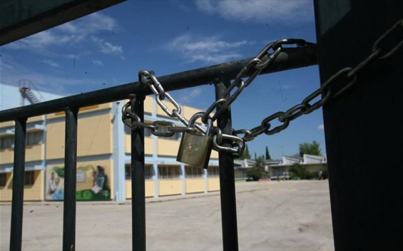 Κλειστά όλα τα σχολεία την Παρασκευή στην Περιφέρεια Πελοποννήσου
