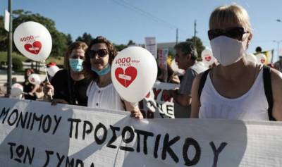 ΠΟΕΔΗΝ: Πανελλαδική στάση εργασίας αύριο, 10:00-15:00