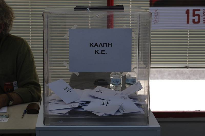 ΣΥΡΙΖΑ: Ποιοι εκλέγονται στην Κεντρική Επιτροπή από την Πελοπόννησο (βίντεο)