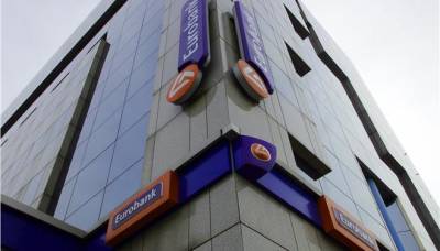 Συναντήσεις της διοίκησης της Eurobank στην Πελοπόννησο
