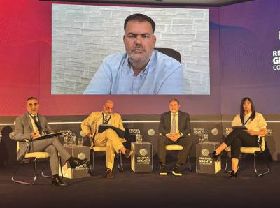 Η ΕΔΕΥΕΠ στο 14ο Regional Growth Conference: Ενημέρωση για τον ρόλο των ενεργειακών πόρων στην περιφερειακή ανάπτυξη