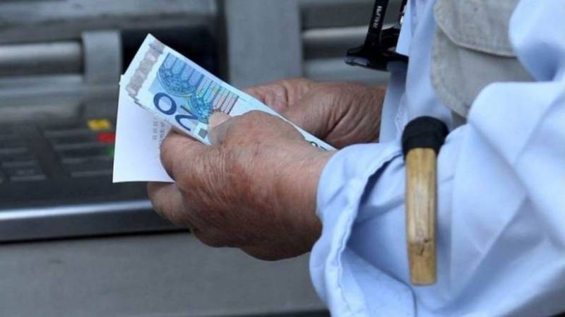 Συντάξεις Μαΐου: Πότε θα γίνει η καταβολή τους
