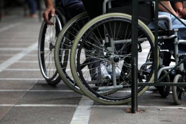 Δικαίωμα στην ανεξάρτητη διαβίωση ζητούν τα άτομα με αναπηρία