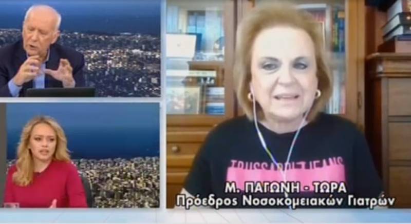 Ματίνα Παγώνη: Έχει καλυφθεί το 70 με 75% των ΜΕΘ σε Αττική και Θεσσαλονίκη