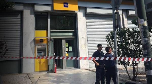 Θεσσαλονίκη: Εξιχνιάστηκαν ληστείες σε υποκαταστήματα τραπεζών